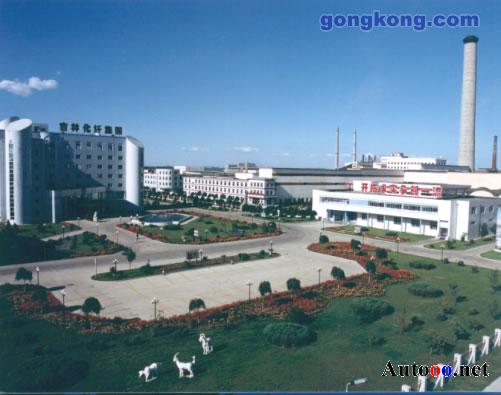 吉林化纤集团天气 吉林化纤集团天气