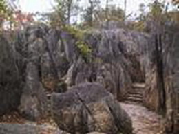 哈尔滨红星火山地质公园天气 哈尔滨红星火山地质公园天气