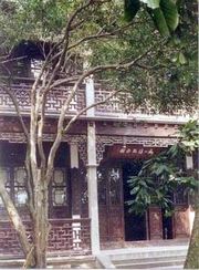 杭州兰陔别墅天气 杭州兰陔别墅天气