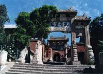 泰安孔子登临处天气 泰安孔子登临处天气