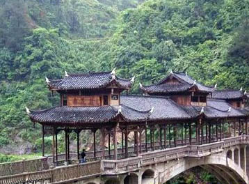 黔东南翁项苗寨天气 黔东南翁项苗寨天气