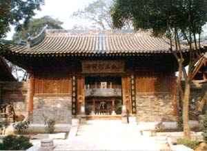 西安化觉巷清真大寺天气 西安化觉巷清真大寺天气