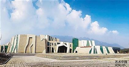 重庆市博物馆天气 重庆市博物馆天气